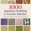 1000 Japanese Knitting & Crochet Stitches -loop knitting store 1000JapaneseKnittingandCrochetStitchesatLoopLondon 1609852632