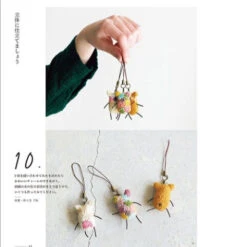 Embroidery With Darning Stitch Book By Tomomi Mimura -loop knitting store 20210628084138 768x499 1