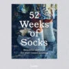 52 Weeks Of Socks- Paperback Edition 1 52 Weeks Of Socks- Paperback Edition -loop knitting store 52weeksofsocksatLoopLondon 1c6165f2 2df0 4f03 8699 432845e22b96