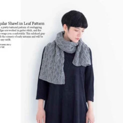 280 Japanese Lace Stitches - Nihon Vogue -loop knitting store 616bX9n5GUL