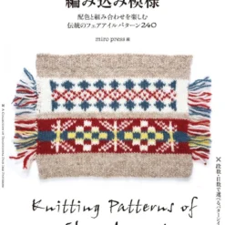 Knitting Patterns Of Shetland
