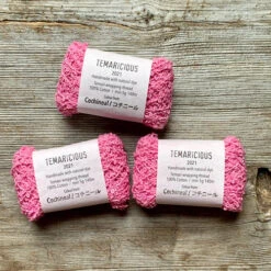 Temaricious Naturally Dyed Bouclé Thread 20 Temaricious Naturally Dyed Bouclé Thread -loop knitting store Cochineal 1 at Loop London 1622968201