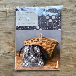 Nami Horikawa- Sashiko Drawstring Bag Kit -loop knitting store CrossoftheForestSashikokit2