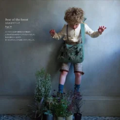 Embroidered Animals - Yumiko Higuchi -loop knitting store EmbroideredAnimalsatLoopLondon10