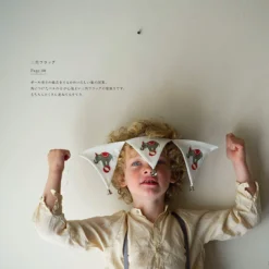 Embroidered Animals - Yumiko Higuchi -loop knitting store EmbroideredAnimalsatLoopLondon11