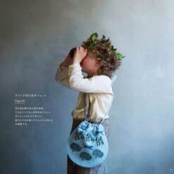 Embroidered Animals - Yumiko Higuchi -loop knitting store EmbroideredAnimalsatLoopLondon2