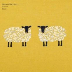 Embroidered Animals - Yumiko Higuchi -loop knitting store EmbroideredAnimalsatLoopLondon4