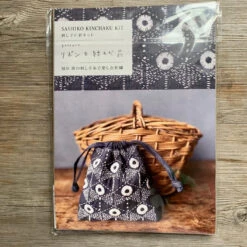 Nami Horikawa- Sashiko Drawstring Bag Kit -loop knitting store FlowerwithaRibbonkit2