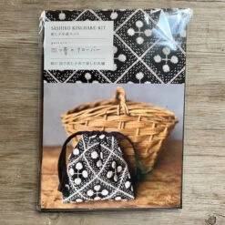 Nami Horikawa- Sashiko Drawstring Bag Kit -loop knitting store FourLeafCloverSashikoKit2