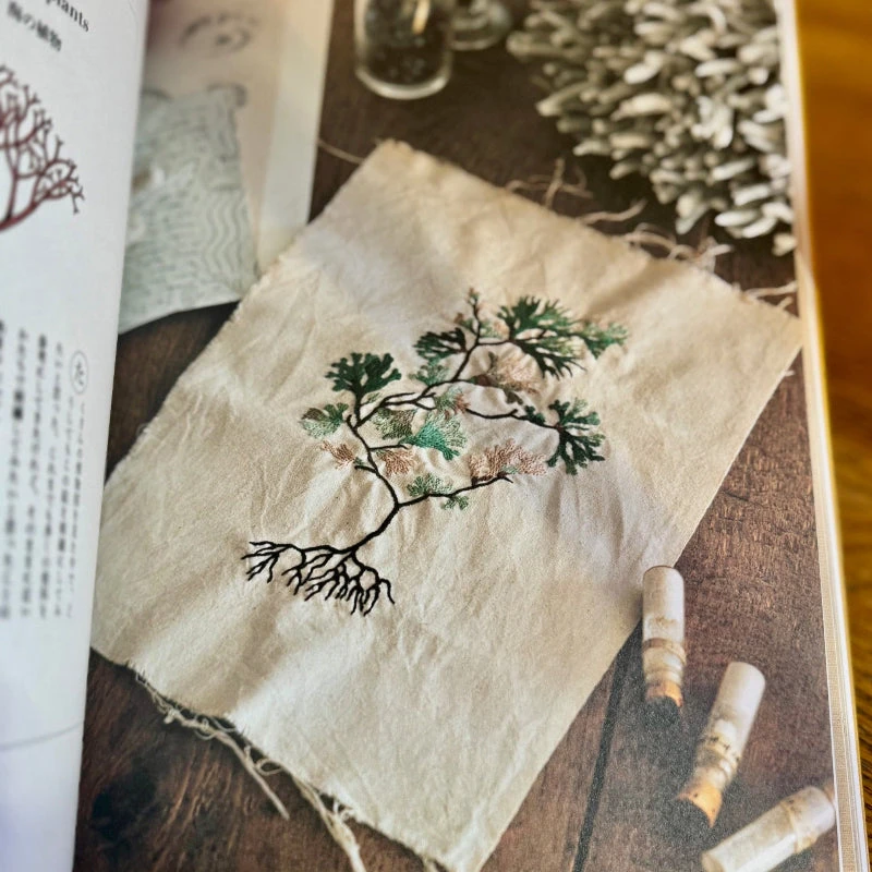 An Embroidered Book Of Natural History Motifs 5 An Embroidered Book Of Natural History Motifs - Image 3