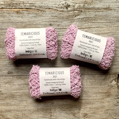 Temaricious Naturally Dyed Bouclé Thread 7 Temaricious Naturally Dyed Bouclé Thread - Image 5