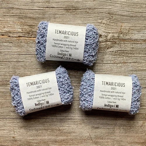 Temaricious Naturally Dyed Bouclé Thread 10 Temaricious Naturally Dyed Bouclé Thread - Image 8