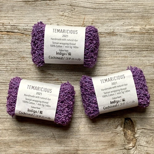 Temaricious Naturally Dyed Bouclé Thread 11 Temaricious Naturally Dyed Bouclé Thread - Image 9
