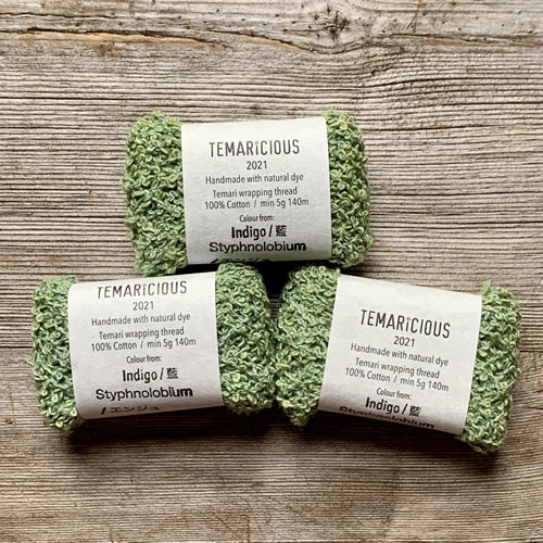 Temaricious Naturally Dyed Bouclé Thread 15 Temaricious Naturally Dyed Bouclé Thread - Image 13