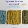 Japanese Stitches Unraveled -loop knitting store Japanese 20Stitches 20Unraveled 20Loop 20London 1519299012