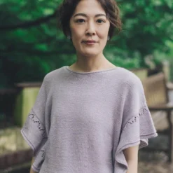 Amirisu- Assemblage Vol. 1 -loop knitting store N0A5685