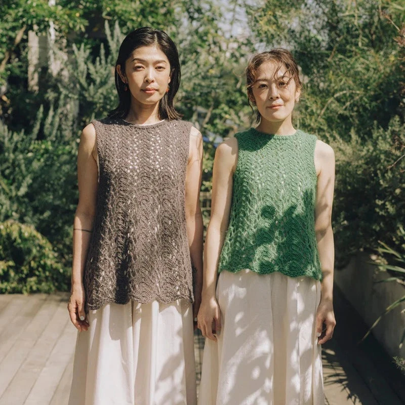 Amirisu Issue 26Spring/ Summer 2023 8 Amirisu Issue 26Spring/ Summer 2023 - Image 6