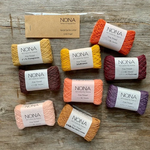 NONA Naturally Dyed Fine Cotton Thread Sets (bundles) For Loop 5 NONA Naturally Dyed Fine Cotton Thread Sets (bundles) For Loop - Image 3