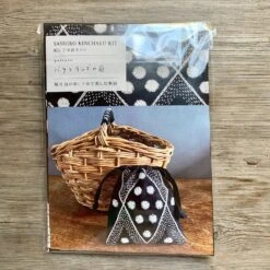 Nami Horikawa- Sashiko Drawstring Bag Kit -loop knitting store RoseandAppleGardenkit3