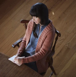 Knitbot - Rosemont Cardigan