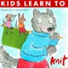 Kids Learn To Knit -loop knitting store Screenshot2022 11 30at14.25.35