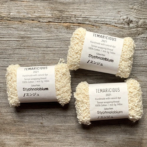 Temaricious Naturally Dyed Bouclé Thread 19 Temaricious Naturally Dyed Bouclé Thread - Image 17