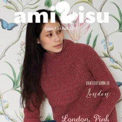 Amirisu Issue 14Autumn 2017