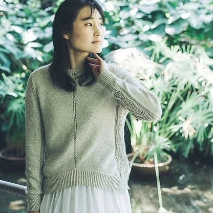 Amirisu Issue 22Spring/ Summer 2021 12 Amirisu Issue 22Spring/ Summer 2021 - Image 10