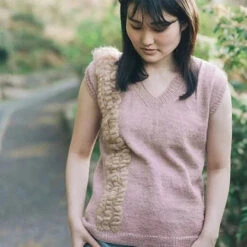 Amirisu Issue 22Spring/ Summer 2021 25 Amirisu Issue 22Spring/ Summer 2021 -loop knitting store leiila