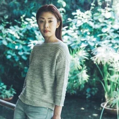 Amirisu Issue 22Spring/ Summer 2021 21 Amirisu Issue 22Spring/ Summer 2021 -loop knitting store plumeria