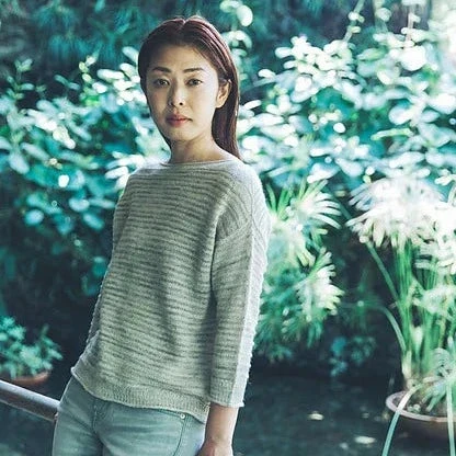 Amirisu Issue 22Spring/ Summer 2021 9 Amirisu Issue 22Spring/ Summer 2021 - Image 7