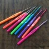 Rico Crochet Hook Set (Smaller Sizes/Steel Tips) -loop knitting store prod 5704