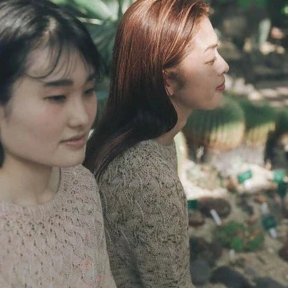 Amirisu Issue 22Spring/ Summer 2021 15 Amirisu Issue 22Spring/ Summer 2021 - Image 13