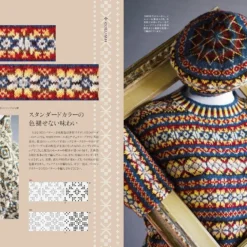 Knitting Patterns Of Shetland 9 Knitting Patterns Of Shetland -loop knitting store shetland